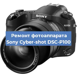 Чистка матрицы на фотоаппарате Sony Cyber-shot DSC-P100 в Красноярске